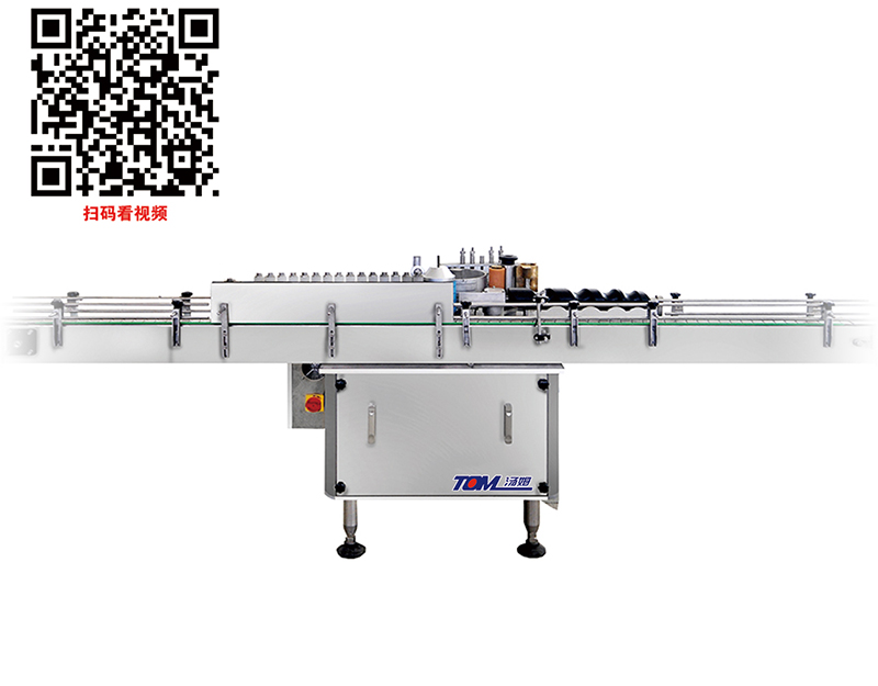 2、TBJ-120B 型漿糊貼標(biāo)機(jī).jpg